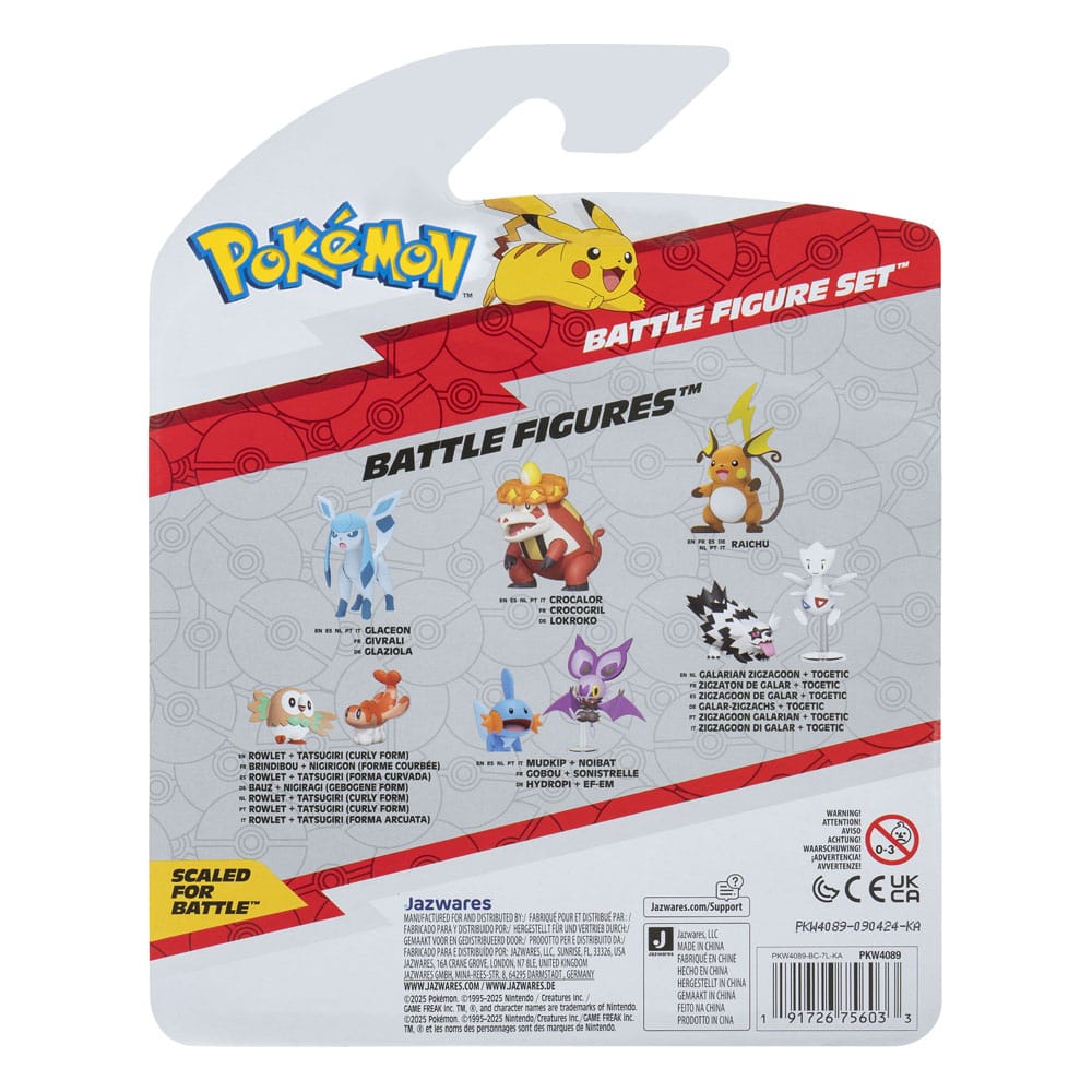 Pokémon First Partner Battle Figure Set Figuren 3er-Pack Qurtel, Milza & Amphizel