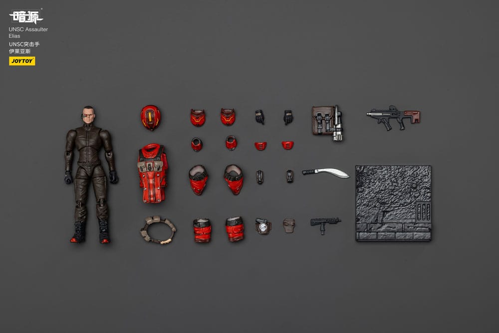 UNSC Dark Source Actionfigur Assaulter Elias 7 cm