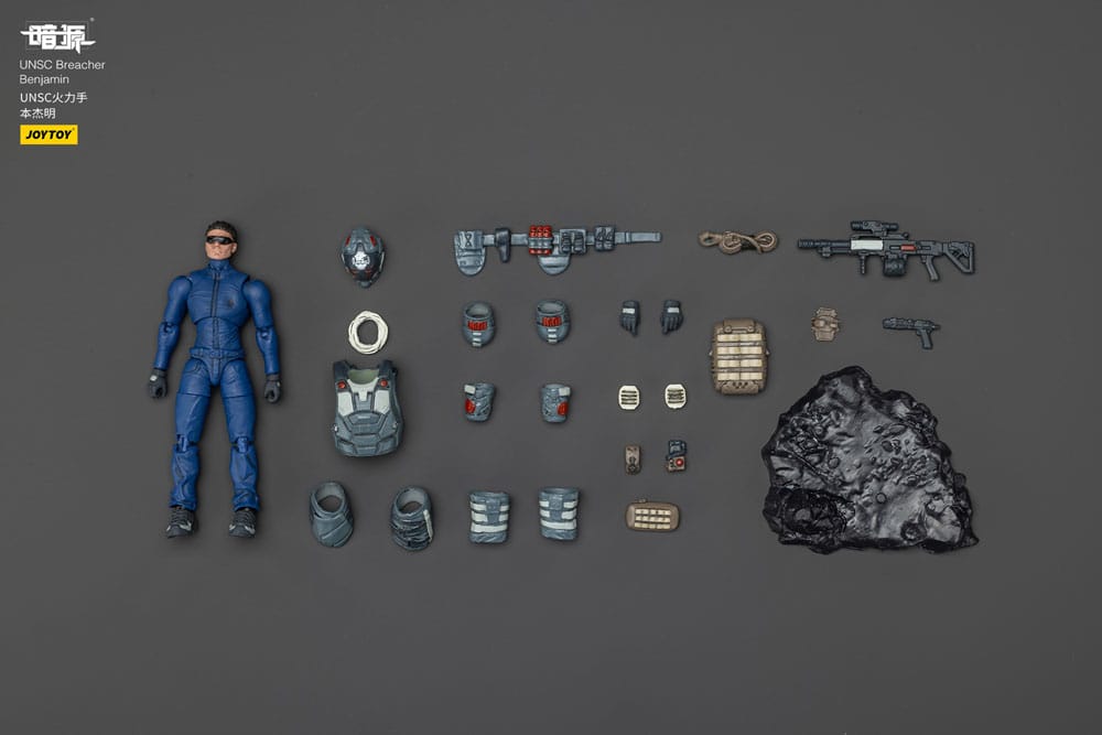 UNSC Dark Source Actionfigur Breacher Benjamin 7 cm