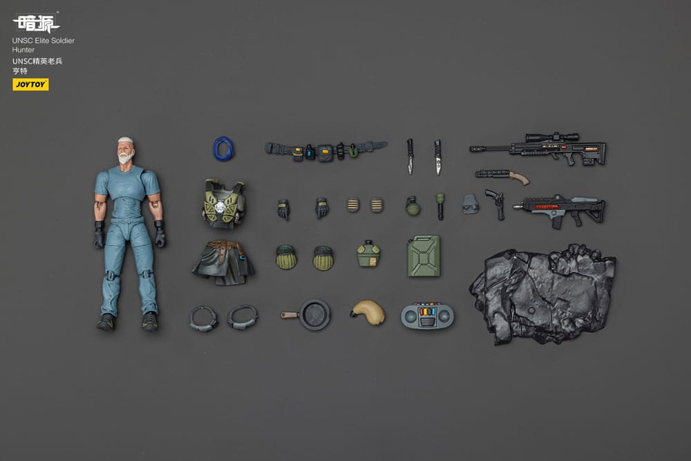 UNSC Dark Source Actionfigur Elite Soldier Hunter 7 cm