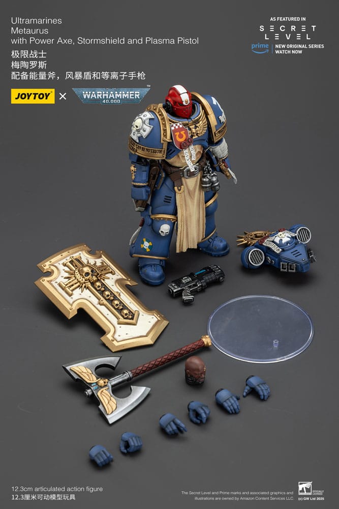 Warhammer 40,000 Actionfigur Ultramarines Metaurus with Power Axe, Stormshield and Plasma Pistol 13 cm