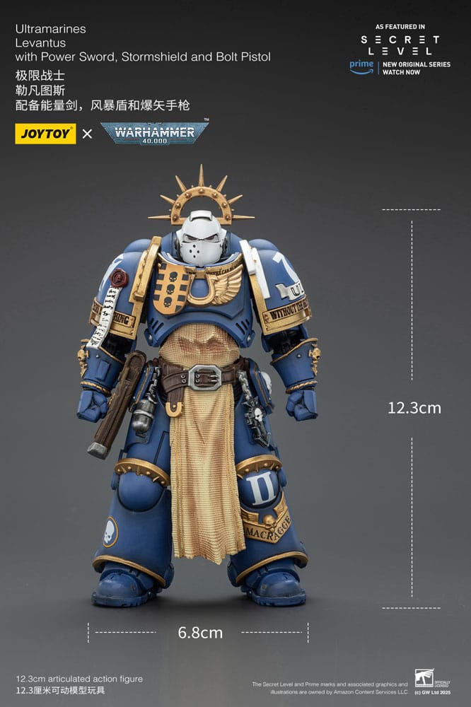 Warhammer 40,000 Actionfigur Ultramarines Levantus with Power Sword, Stormshield and Bolt Pistol 13 cm