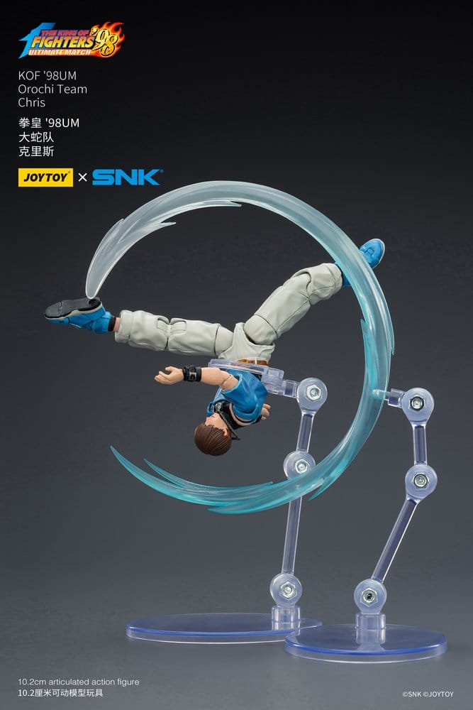 The King of Fighters '98 Ultimate Match Actionfigur Orochi Team Chris 10 cm