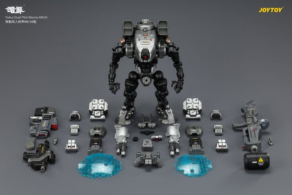 Dark Source Actionfigur Tiekui Dual Pilot Mecha MK04 24 cm