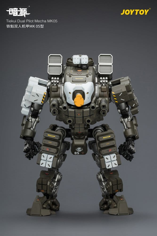 Dark Source Actionfigur Tiekui Dual Pilot Mecha MK05 24 cm