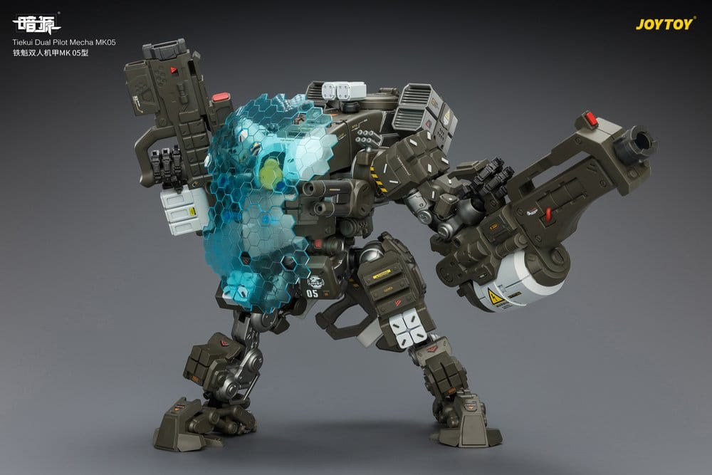 Dark Source Actionfigur Tiekui Dual Pilot Mecha MK05 24 cm