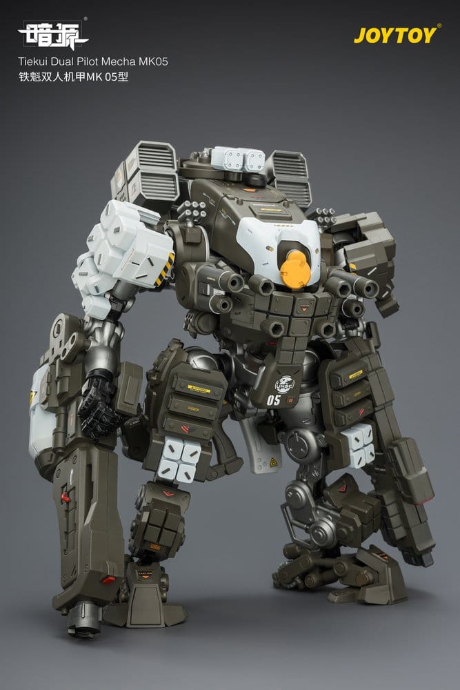 Dark Source Actionfigur Tiekui Dual Pilot Mecha MK05 24 cm