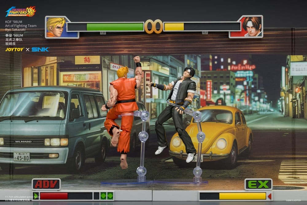 The King of Fighters '98 Ultimate Match Actionfigur Ryo Sakazaki (Art of Fighting Team) 12 cm