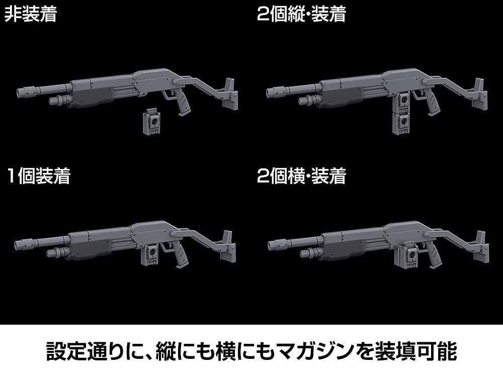 Full Metal Panic! Plastic Model Kit 1/48 Azure Raven with Type 10 Modified Monomolecular Blade Plated Ver. & Special Display Base 18 cm