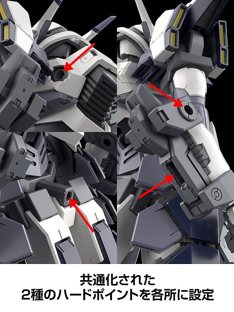 Full Metal Panic! Plastic Model Kit 1/48 Azure Raven with Type 10 Modified Monomolecular Blade Plated Ver. & Special Display Base 18 cm