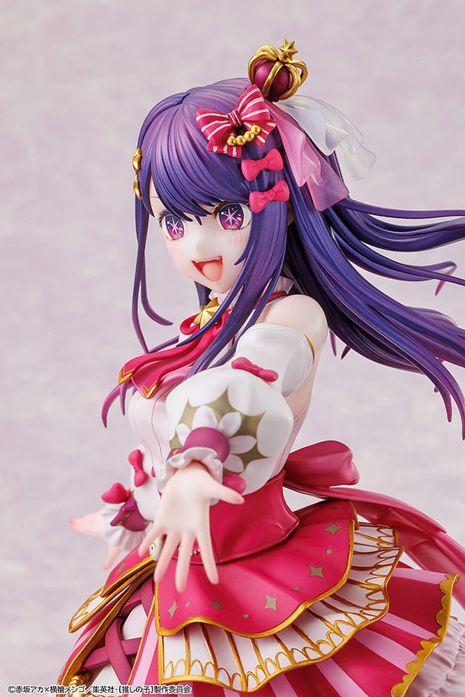 Oshi no Ko PVC Statue 1/7 Ai Exhibition Ver. 23 cm