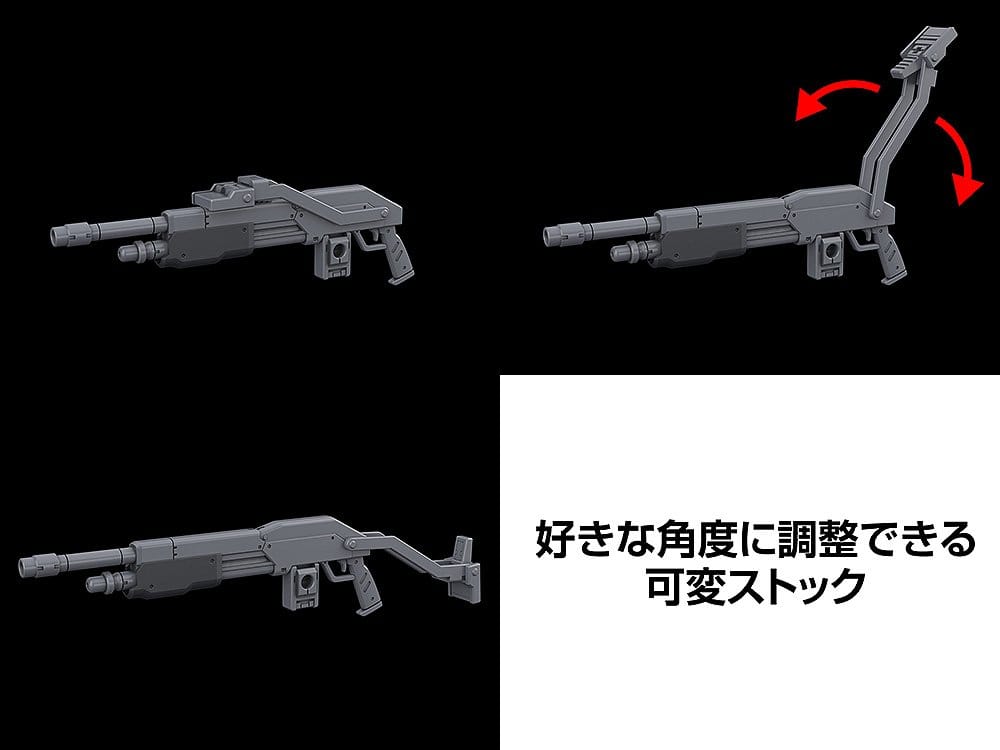 Full Metal Panic! Plastic Model Kit 1/48 Azure Raven 18 cm