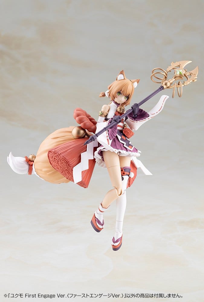 Arcanadea Plastic Model Kit Yukumo First Engage Ver. 16 cm