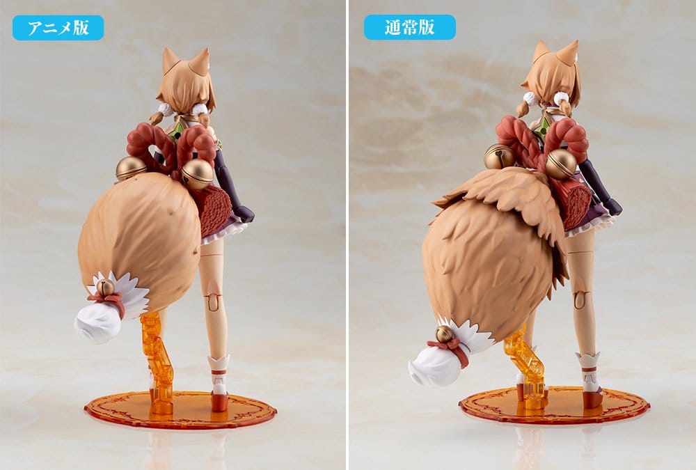 Arcanadea Plastic Model Kit Yukumo First Engage Ver. 16 cm