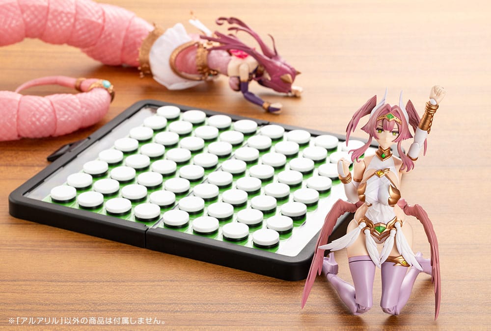 Arcanadea Plastic Model Kit Aruaril 20 cm