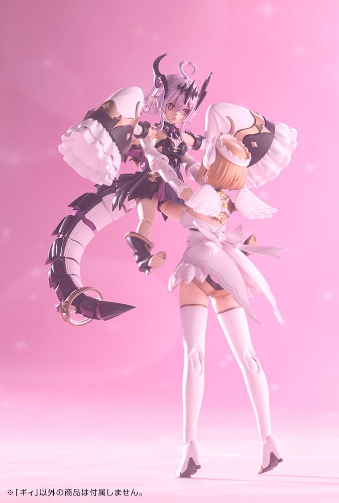 Arcanadea Plastic Model Kit GII 13 cm