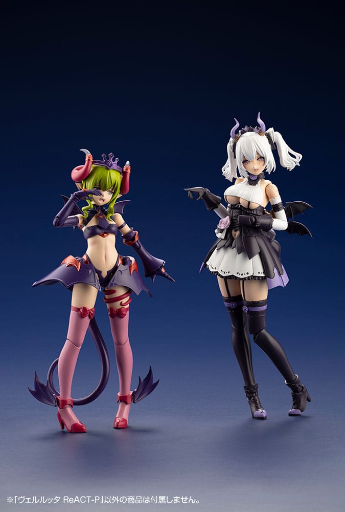 Arcanadea Plastic Model Kit Velretta ReACT-P 15 cm