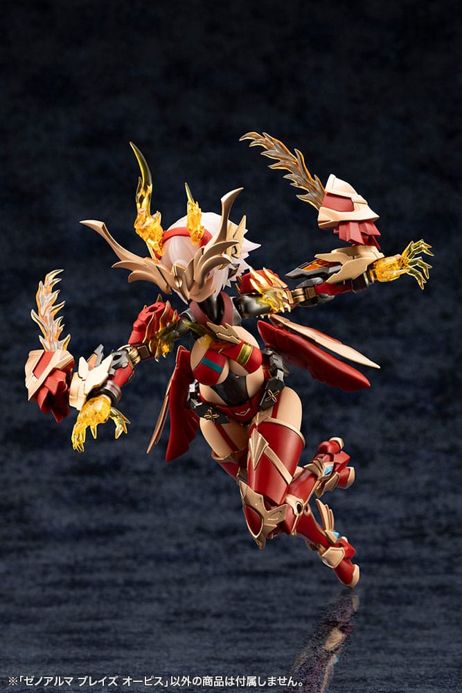 Arcanadea Plastic Model Kit XenoAlma Blaze Ophis 26 cm