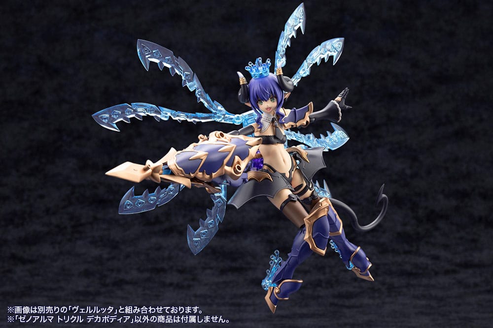 Arcanadea Plastic Model Kit XenoAlma Trickle Dekapodia 21 cm