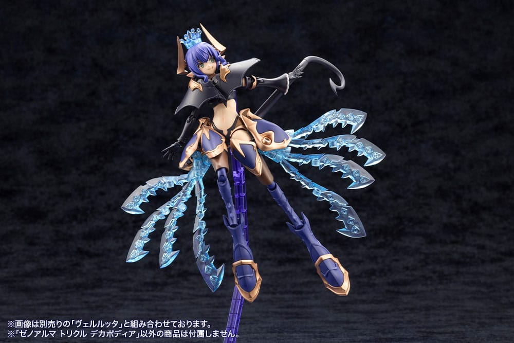 Arcanadea Plastic Model Kit XenoAlma Trickle Dekapodia 21 cm