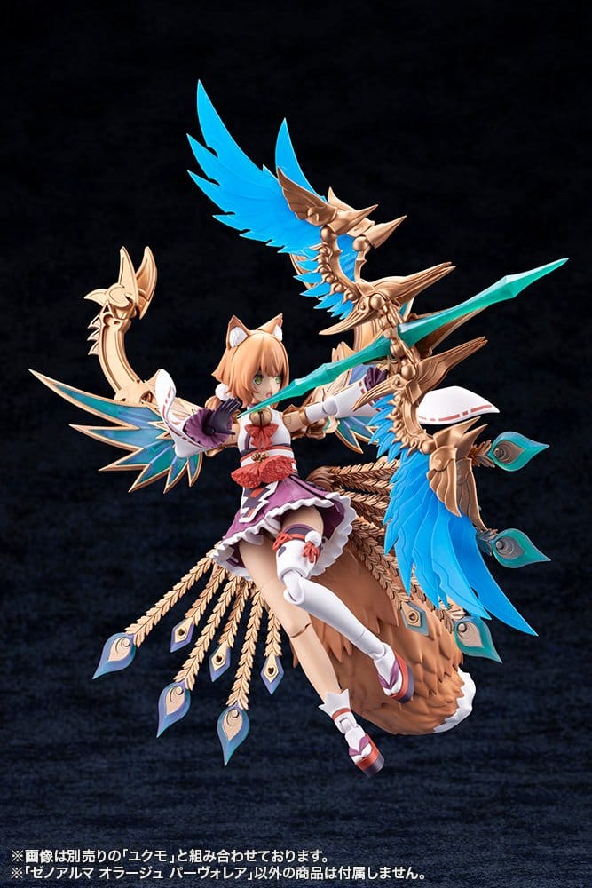 Arcanadea XenoAlma Plastic Model Kit Orage Pavorea 10 cm