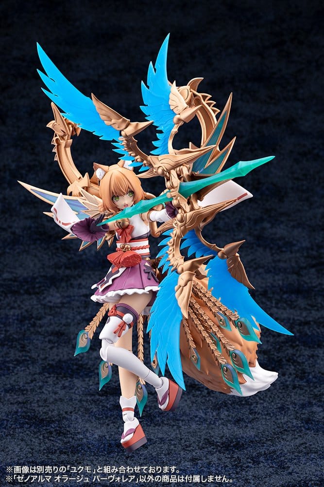 Arcanadea XenoAlma Plastic Model Kit Orage Pavorea 10 cm