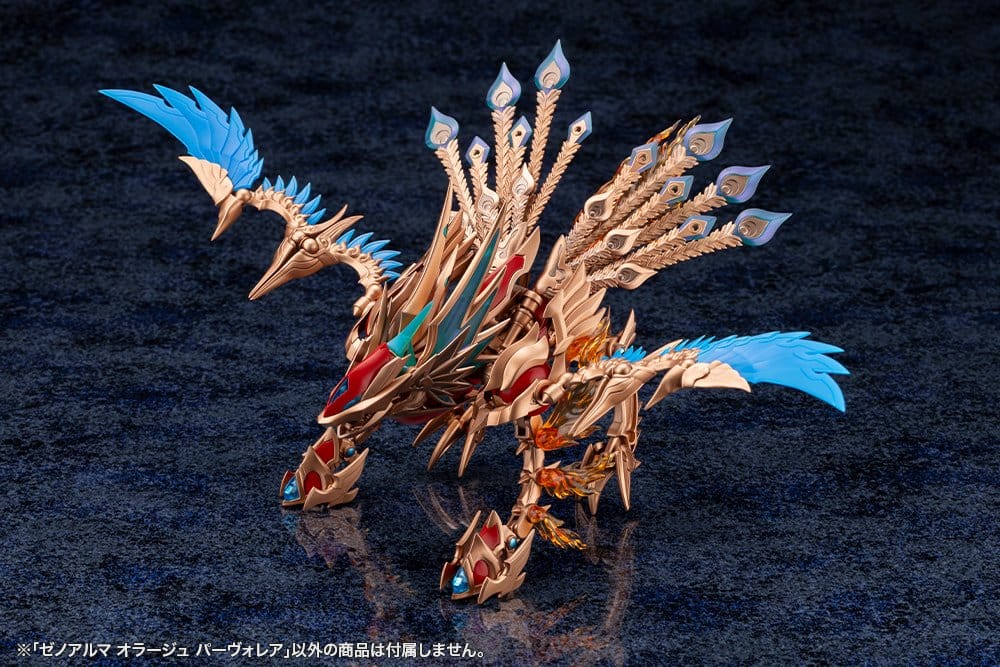 Arcanadea XenoAlma Plastic Model Kit Orage Pavorea 10 cm