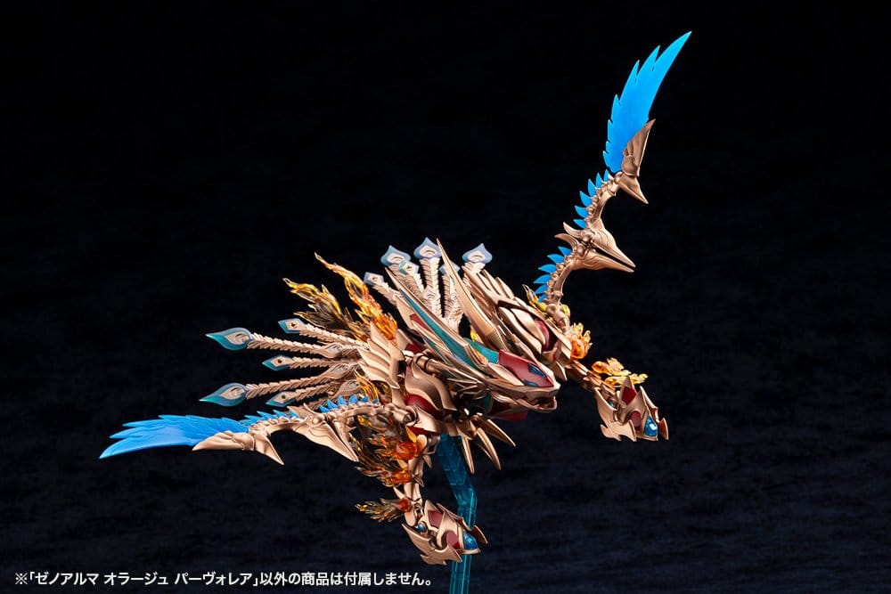 Arcanadea XenoAlma Plastic Model Kit Orage Pavorea 10 cm