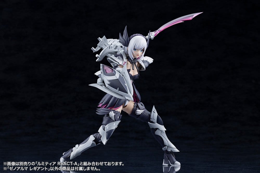 Arcanadea Plastic Model Kit XenoAlma Legiant 8 cm