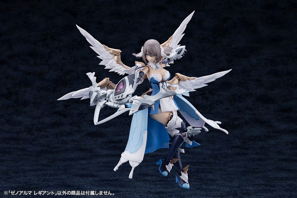 Arcanadea Plastic Model Kit XenoAlma Legiant 8 cm