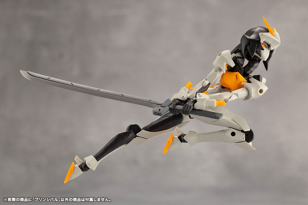 Unlimited Universe Megalomaria Plastic Model Kit Principal 16 cm