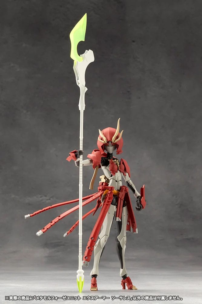 Megalomaria Unlimited Universe Model Kit Zubehör-Set Metamorphose Unit Exarmor Sorceress