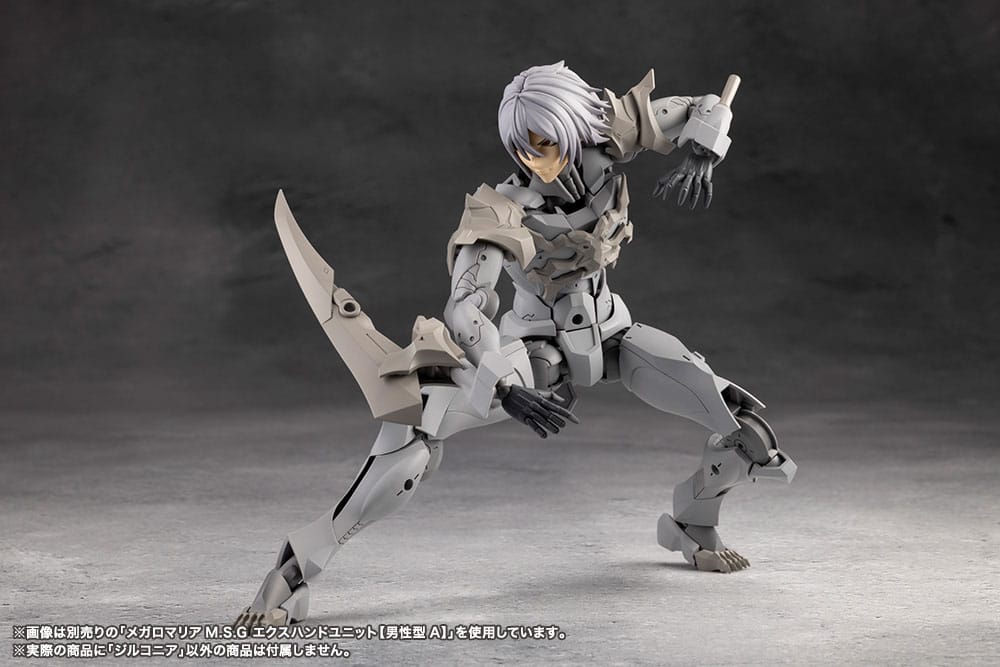 Megalomaria Unlimited Universe Model Kit Zirconia 18 cm