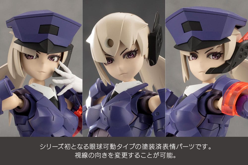 Megalomaria Unlimited Universe Model Kit Valiant 16 cm