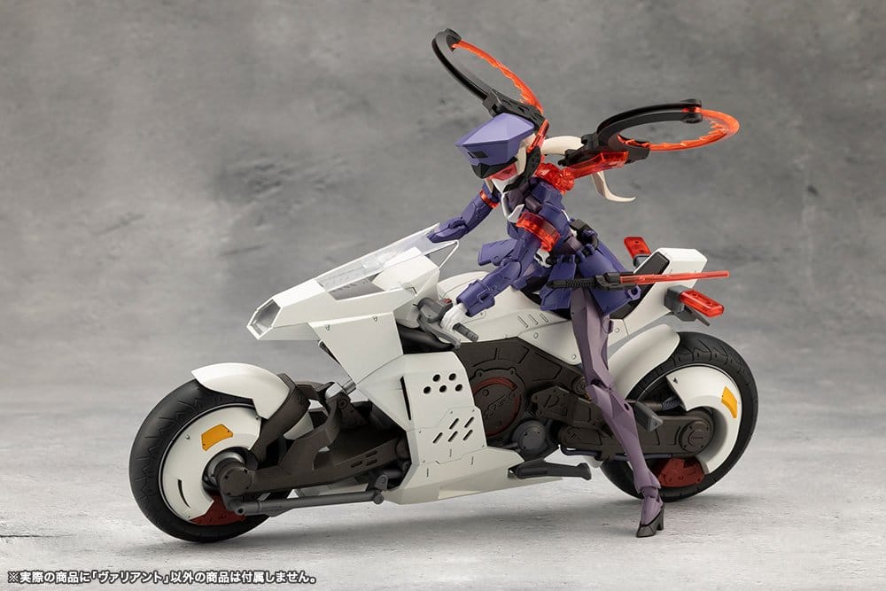 Megalomaria Unlimited Universe Model Kit Valiant 16 cm