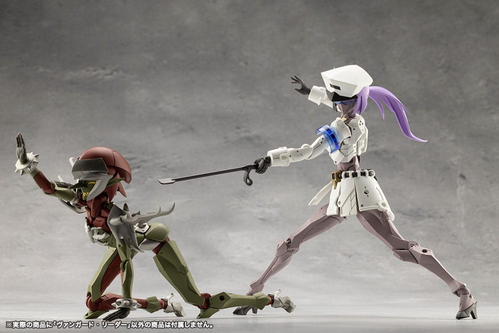 Megalomaria Unlimited Universe Plastic Model Kit Vanguard Leader 16 cm