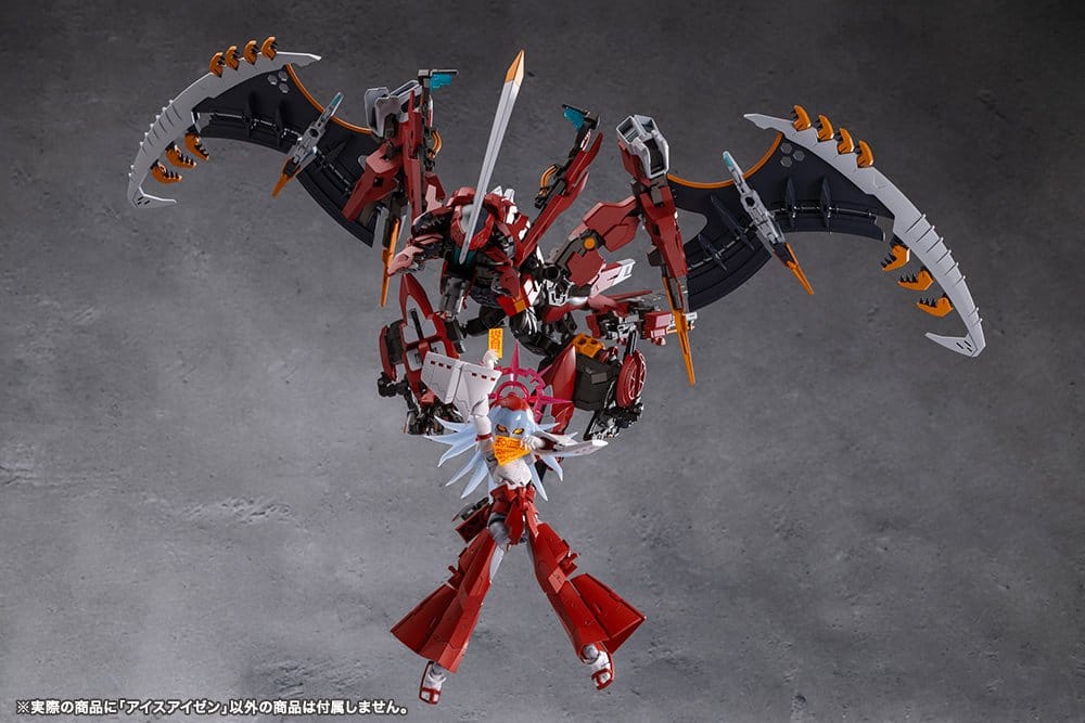 Megalomaria Unlimited Universe Plastic Model Kit Eis Eizen 16 cm