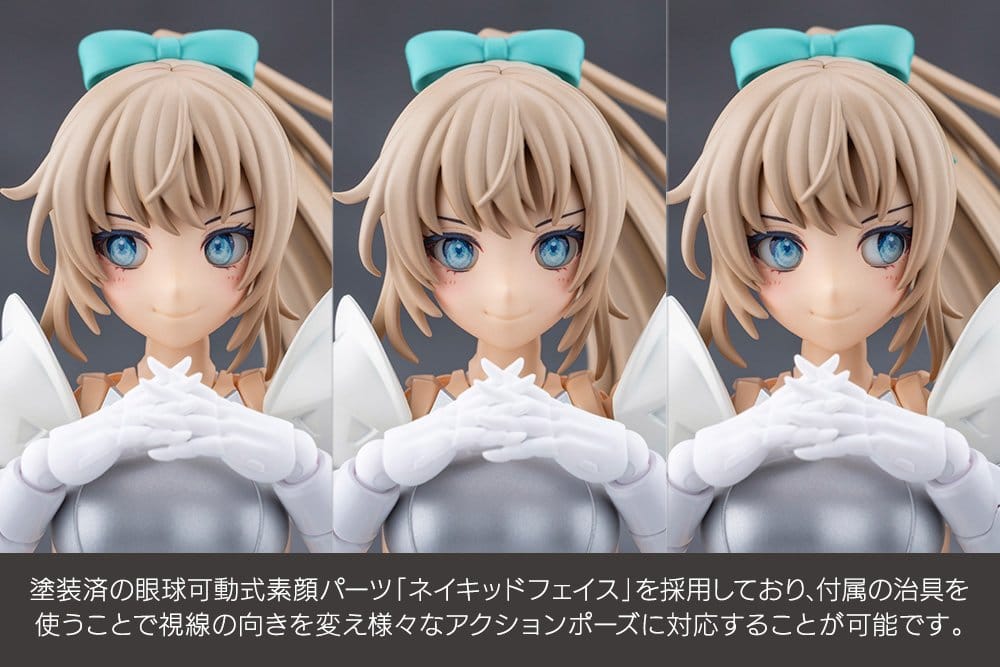 Megalomaria Unlimited Universe Plastic Model Kit Emulator #3 16 cm