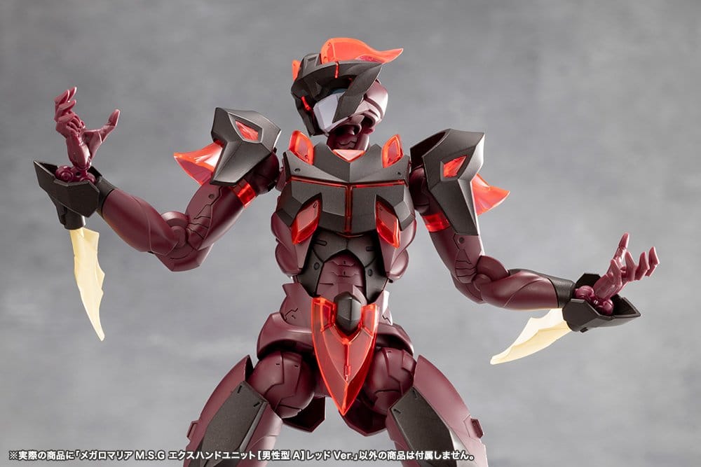 Megalomaria Unlimited Universe Model Kit Zubehör-Set Ex Hand Unit Male Type A Red Ver.