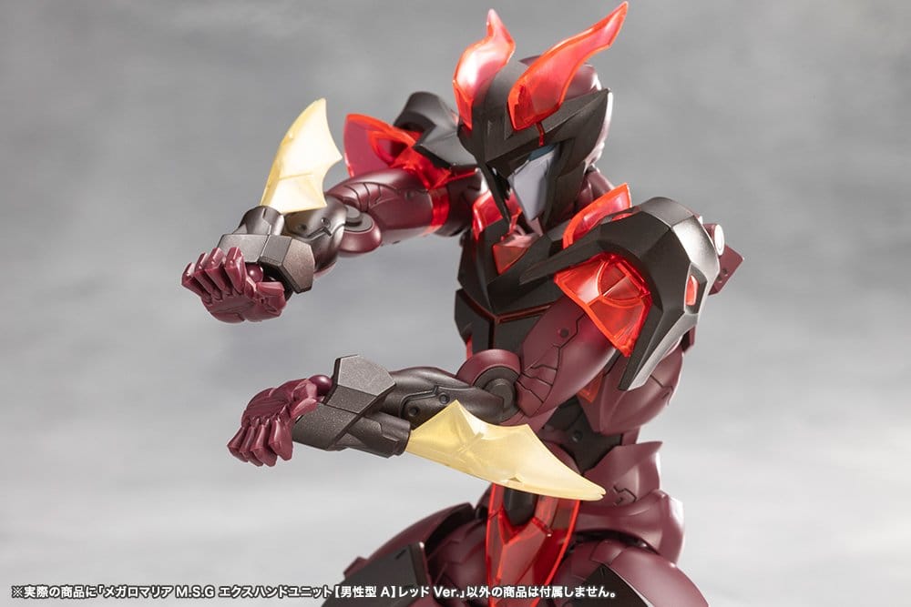 Megalomaria Unlimited Universe Model Kit Zubehör-Set Ex Hand Unit Male Type A Red Ver.