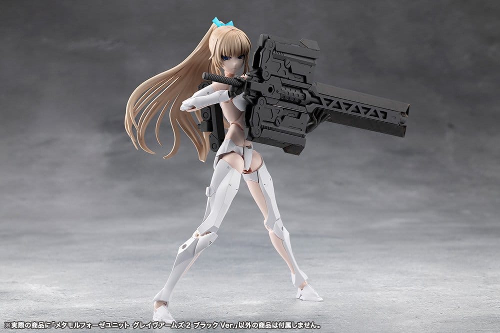Megalomaria Unlimited Universe Plastic Model Kit Zubehör-Set Metamorphose Unit Grave Arms 2 Black Ver.