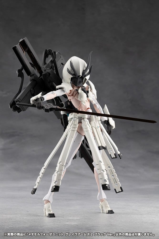 Megalomaria Unlimited Universe Plastic Model Kit Zubehör-Set Metamorphose Unit Grave Arms 2 Black Ver.