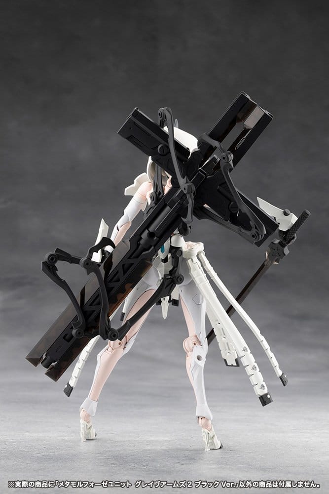 Megalomaria Unlimited Universe Plastic Model Kit Zubehör-Set Metamorphose Unit Grave Arms 2 Black Ver.