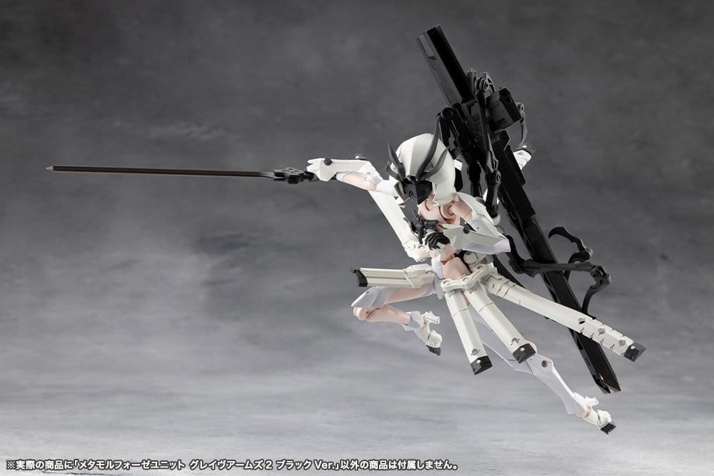 Megalomaria Unlimited Universe Plastic Model Kit Zubehör-Set Metamorphose Unit Grave Arms 2 Black Ver.
