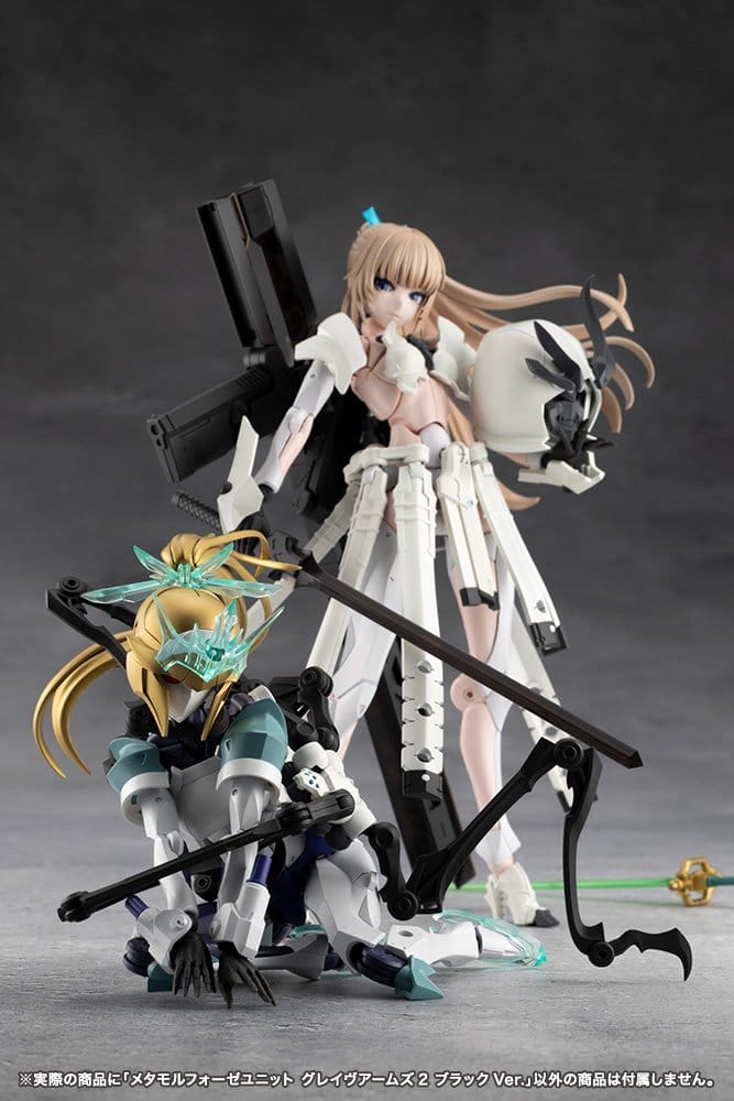 Megalomaria Unlimited Universe Plastic Model Kit Zubehör-Set Metamorphose Unit Grave Arms 2 Black Ver.