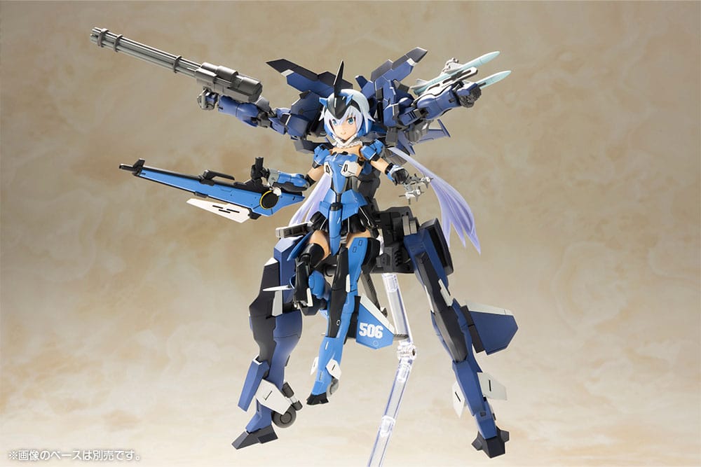 Frame Arms Girl Plastic Model Kit Exosuit Unit Stylet XF-3 22 cm