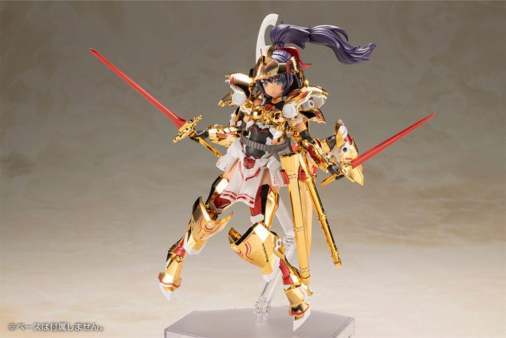 Frame Arms Girl Plastic Model Kit Durga Gold Ritter 17 cm