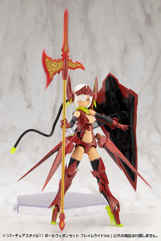 Kotobukiya M.S.G. Model Kit Zubehör-Set Virtuous Style 11 Pole Weapon Set Flamerite Ver.