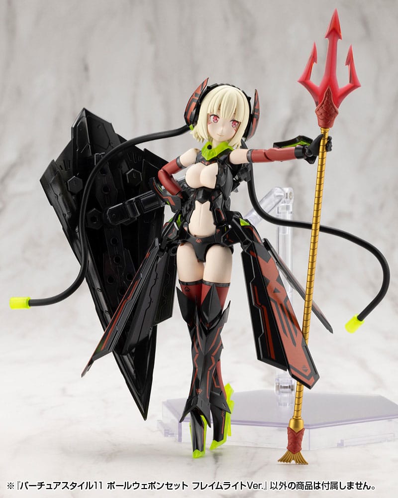 Kotobukiya M.S.G. Model Kit Zubehör-Set Virtuous Style 11 Pole Weapon Set Flamerite Ver.