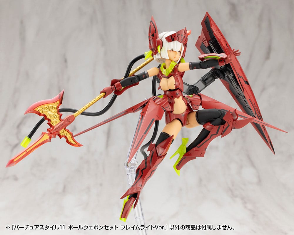 Kotobukiya M.S.G. Model Kit Zubehör-Set Virtuous Style 11 Pole Weapon Set Flamerite Ver.